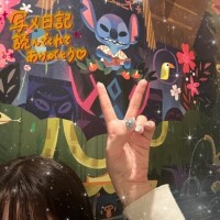 楽しかった〜✨