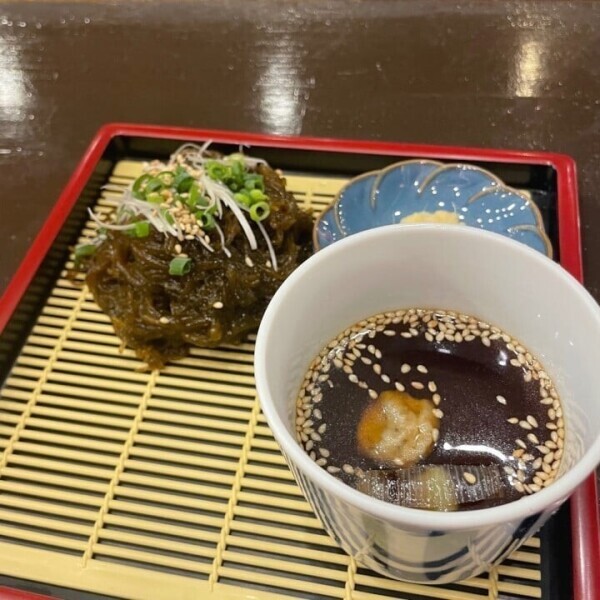 幸せな１日