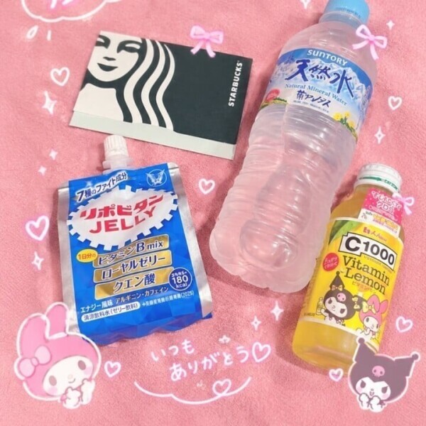 お礼💗