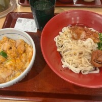 はじめまして