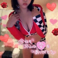 今月もありがとう🙇‍♀️