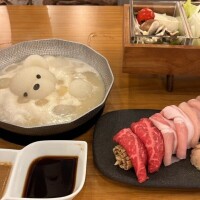 みあな