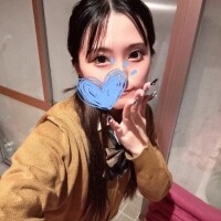 ありがとっ