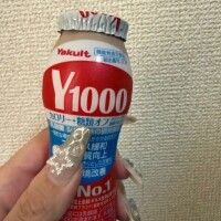 みあな