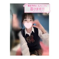 🩵10月あえるひ！🩵