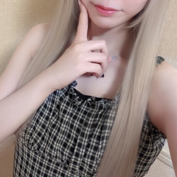 元気ですか？