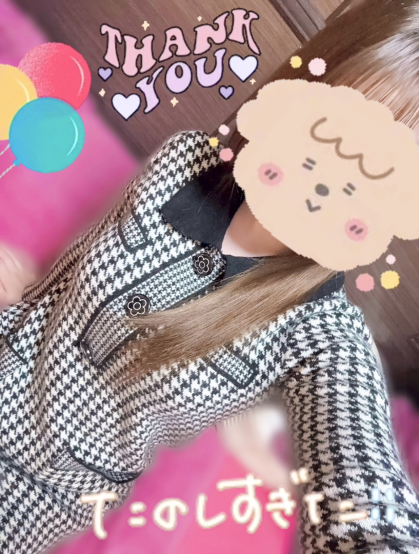 ルン♪😚💕
