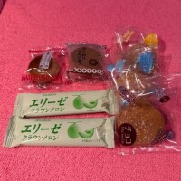 ののは