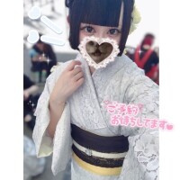 ことね