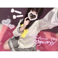 9月出勤ラスト❕✊🏻
