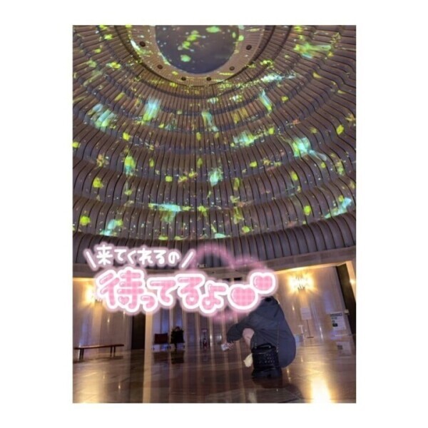 🤍今日からいるよ！🤍