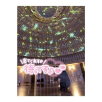🤍今日からいるよ！🤍