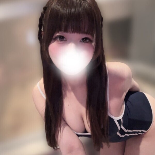 ありがとう♡