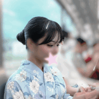 はじめて