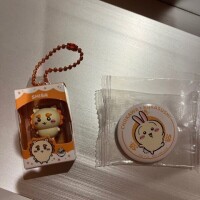 うれしーさー