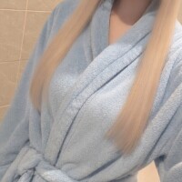 いるよー！