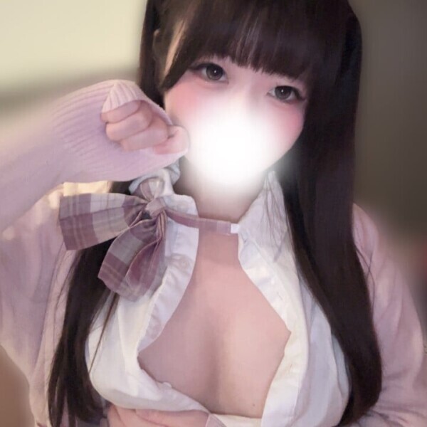 ありがとう♡