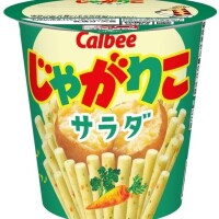 じゃがじゃが