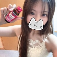 ありがとっ
