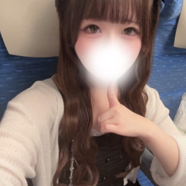 楽しみ