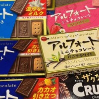 うれし
