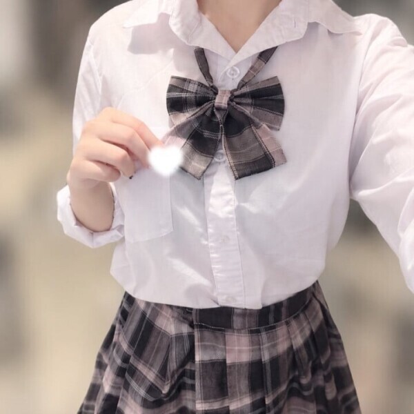 おつかれ♡