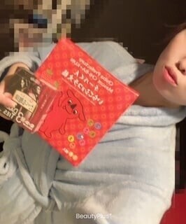 Iさん♡