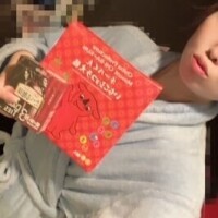 Iさん♡