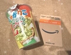 20261017_231816_cf7e7c1b83d0f4762d32b94c