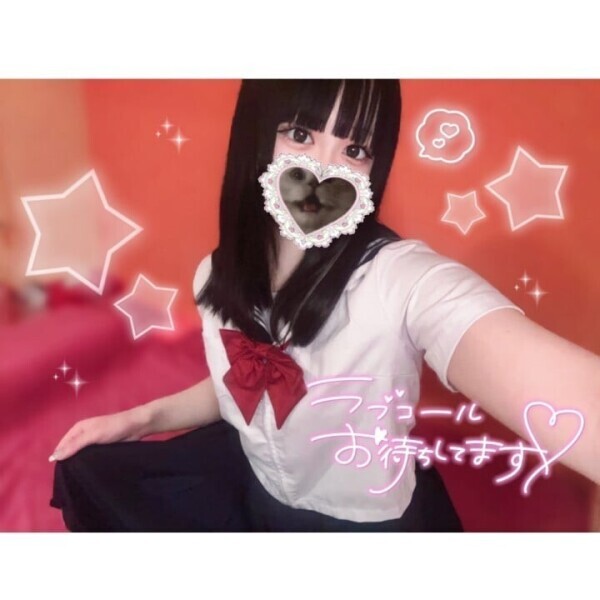 スタート❕✊🏻
