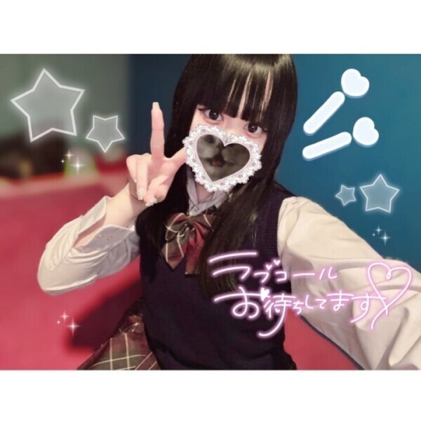 折り返しè ·̫ é