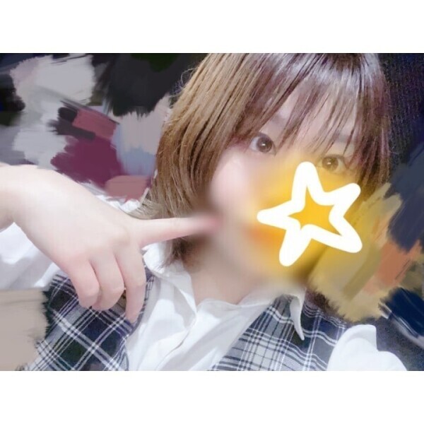 にゅ