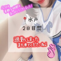 退勤しました✨