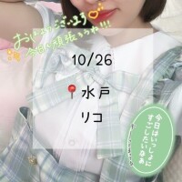 おはよう☀️