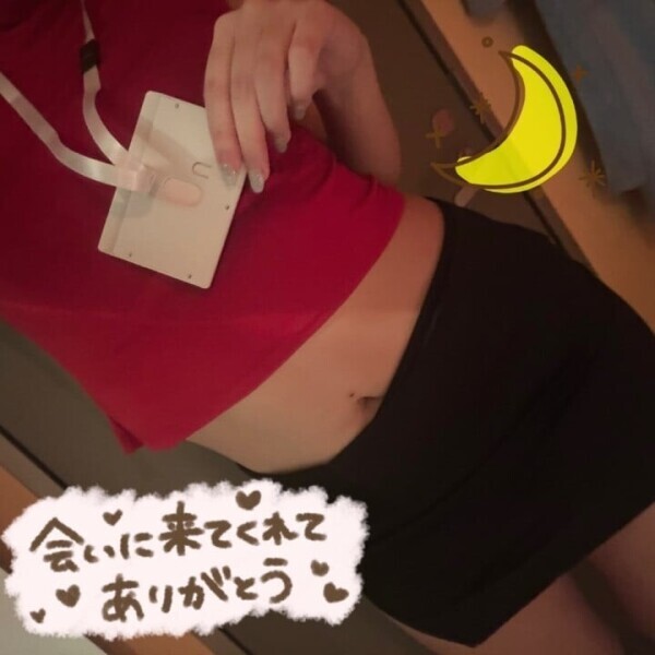 会いたい😦💞