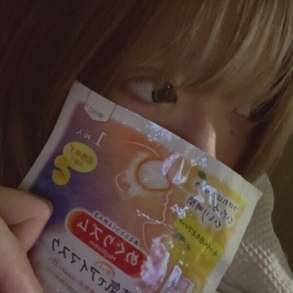 ☀️*ﾟ