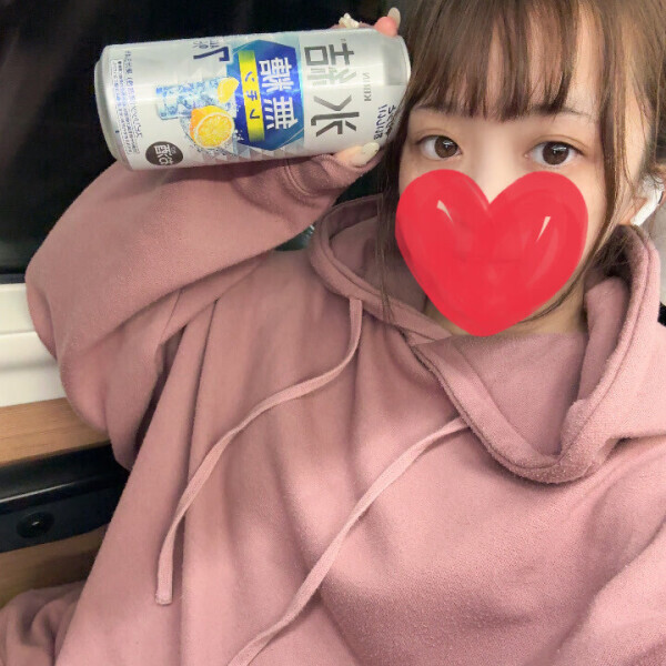 🍻