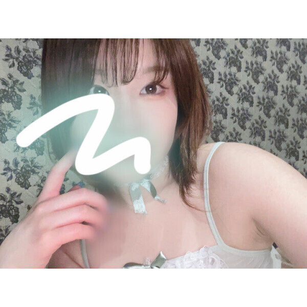 あした！