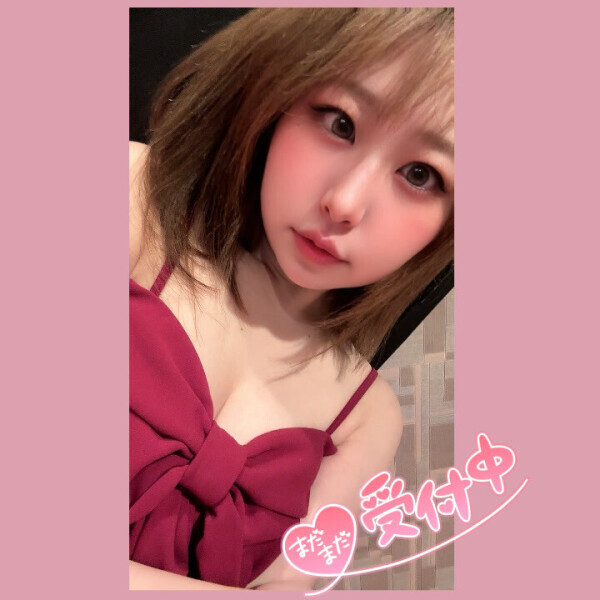 オモチャより…💕