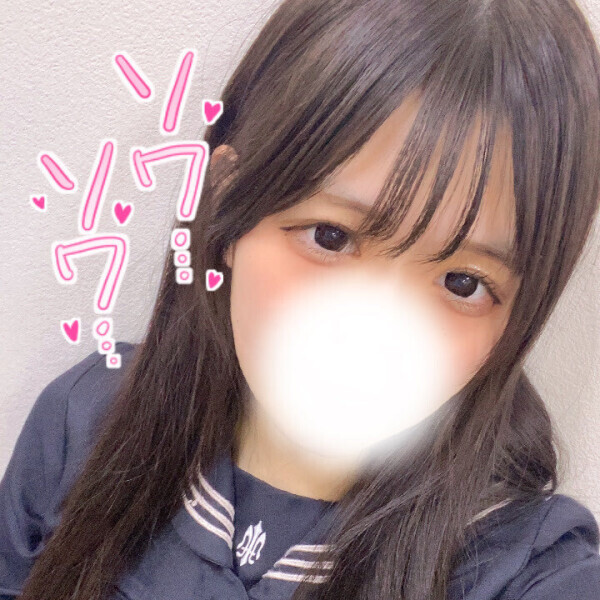 今日から💞