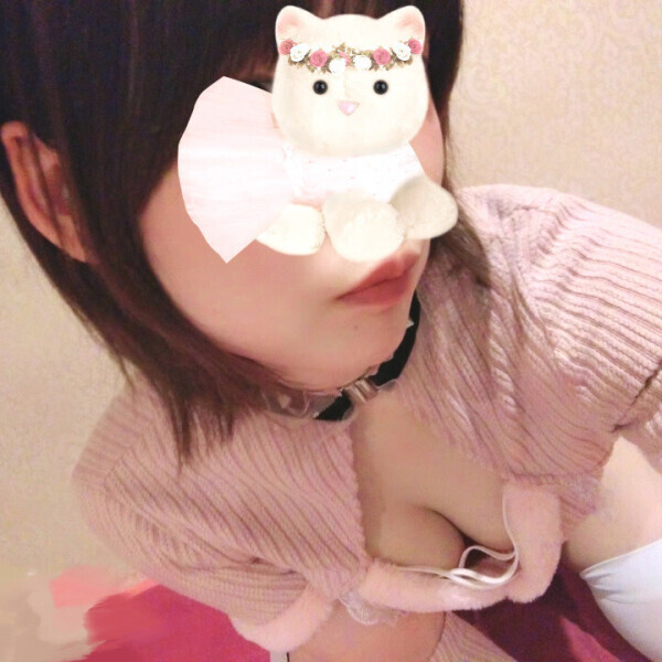 ほろ♡