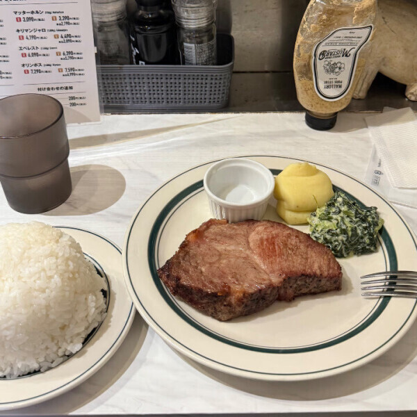 次の水戸出勤🤍