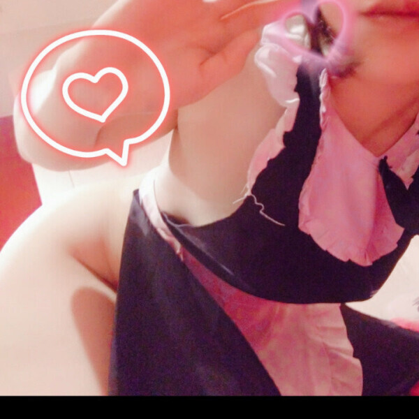 ご奉仕いたします♡