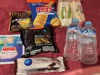 1日目ありがとう😊