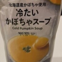 にこら