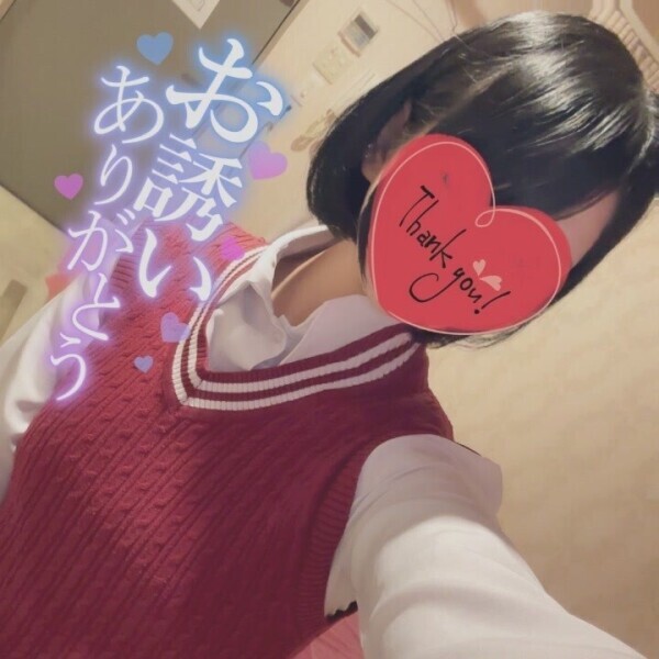 【お礼日記】