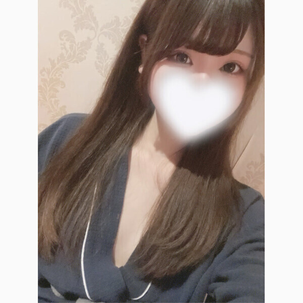 待ってるよ♡