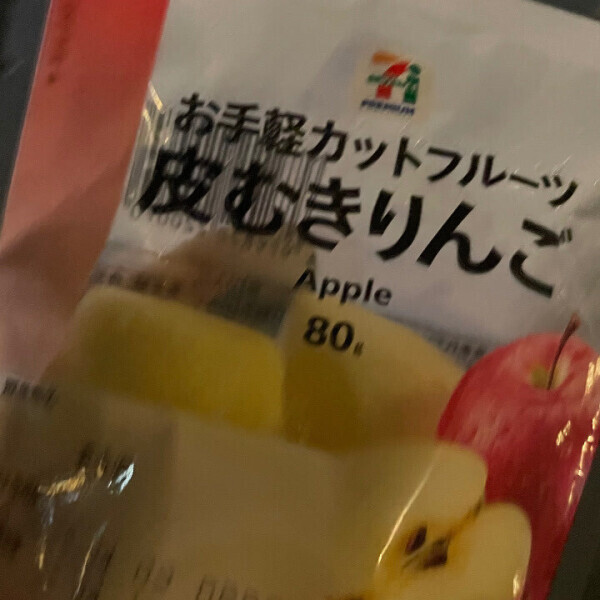 ᐡ ᴗ ·̫ ᴗ ᐡ