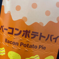 ろん