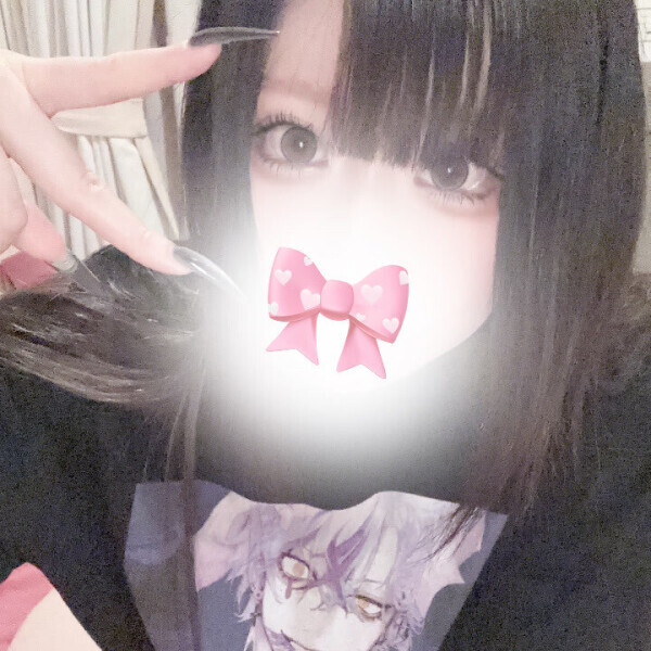 残り1日…！